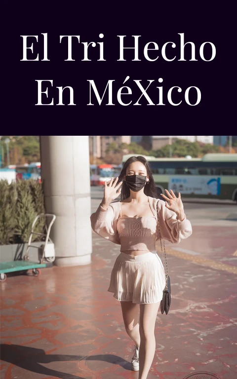 El Tri Hecho en México